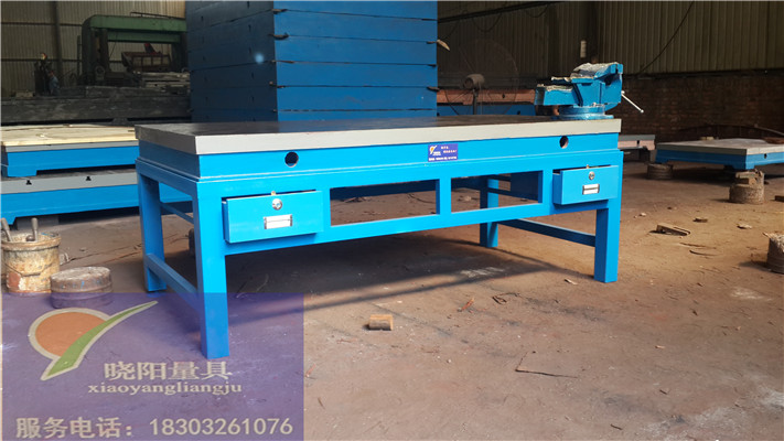 新入手铸铁钳工平台的防锈处理